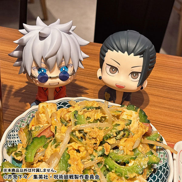 Rukappu Jutsu Kaisen Gojo Satoru Okinawa Ver.