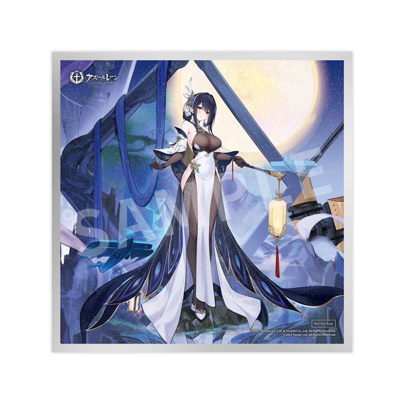 Azur Lane Chinkai Kai