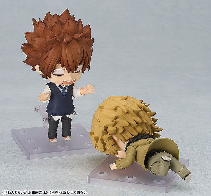 Nendoroid Tutor Hitman Reborn: Dino