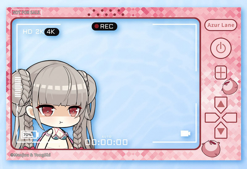 Azur Lane 夏日泳裝成品變形人偶 Vol.2 Formidable