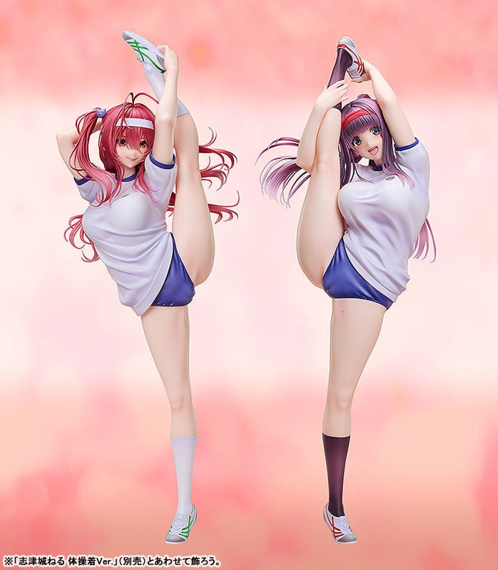 Hanikami Kanojo: Nanaka Hinoura Gym Uniform Ver.