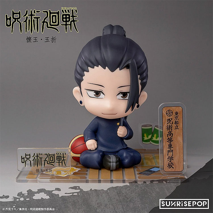 呪術廻戦 - フィギュアシット 夏油（懐玉・玉折） – viviON BLUE