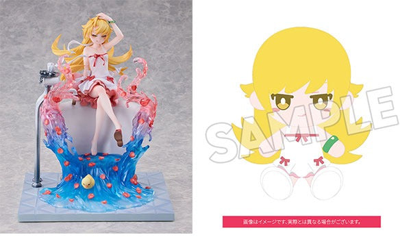 <物語>시리즈 닌자 시노노시노 봉제 인형 세트