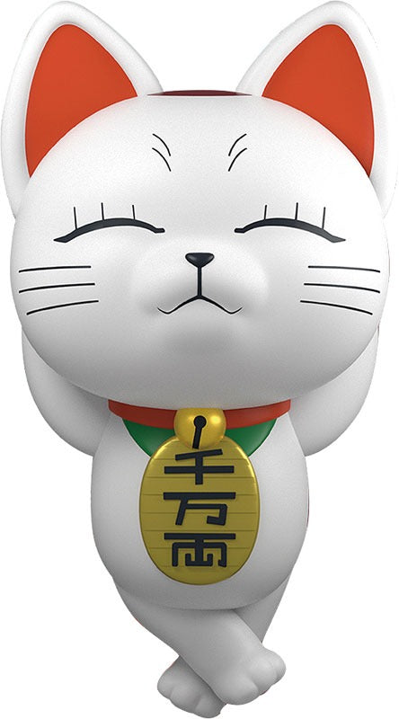 Dundadan - Nightlight - Turbo Bubba。