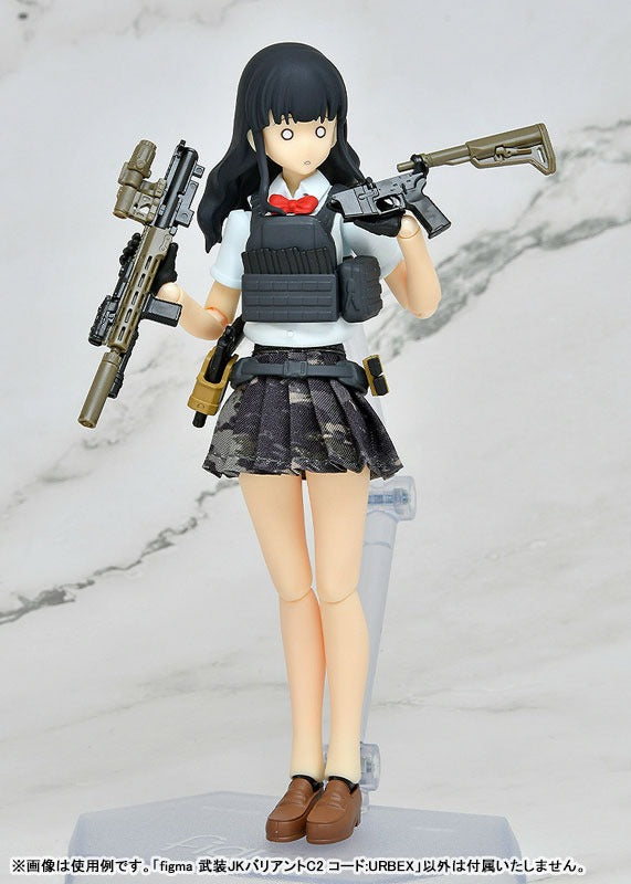 figma Little Armory Armed JK 变体 C2 代码:URBEX