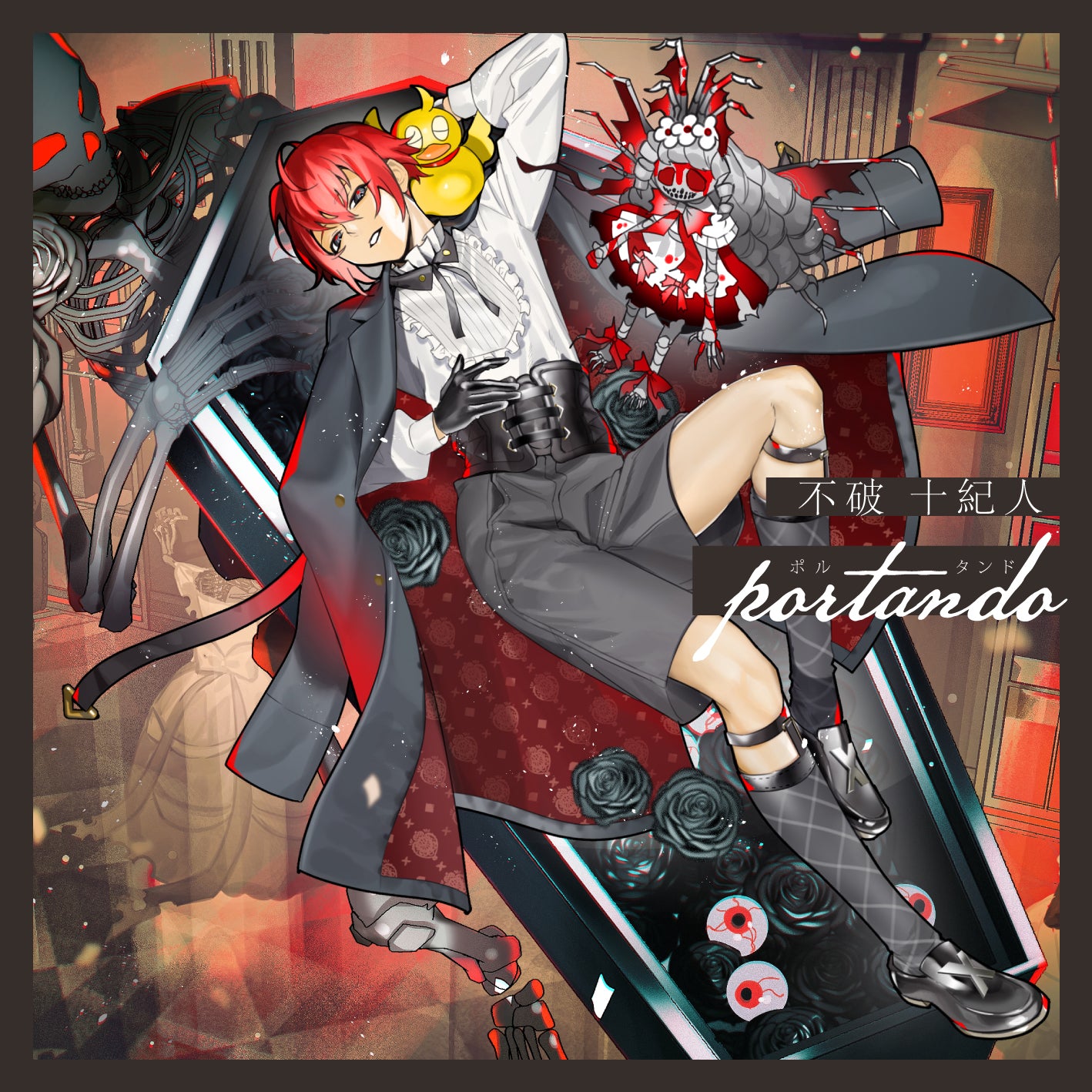 Clock over ORQUESTA First season BATTLE Vol.11 TOKITO FUWA [portando