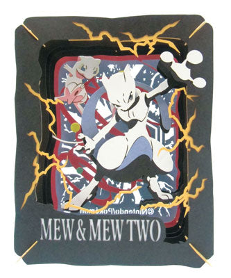 PAPER THEATER Pokémon Mew & Mewtwo PT-072