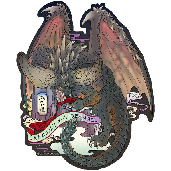 CAPCOM×B-SIDE LABEL 스티커 몬스터 헌터: 월드 네르기간테