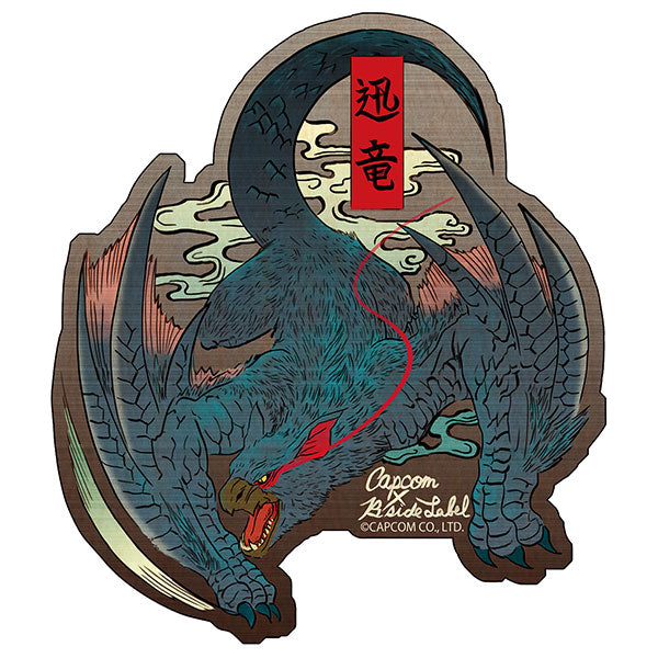 CAPCOM×B-SIDE LABEL 스티커 몬스터 헌터 나루가쿠루가(일본식)