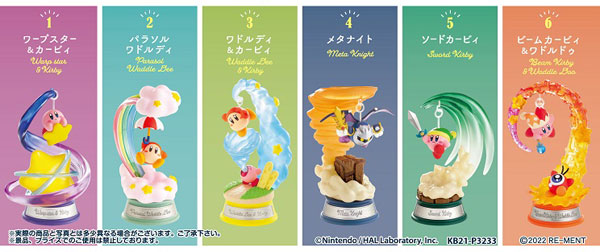 별의 커비 스윙 커비 6개입 BOX