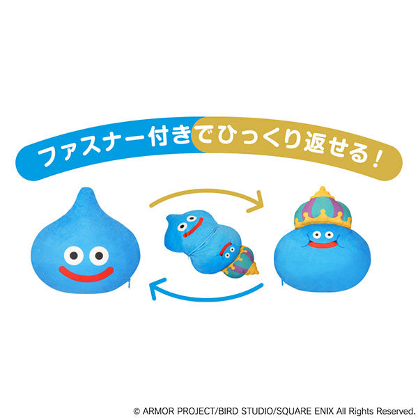 Smile Slime Kururin Cushion <Slime & King Slime> [rerelease
