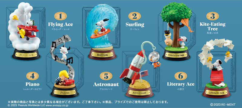 花生史努比摇摆饰品 6 盒装