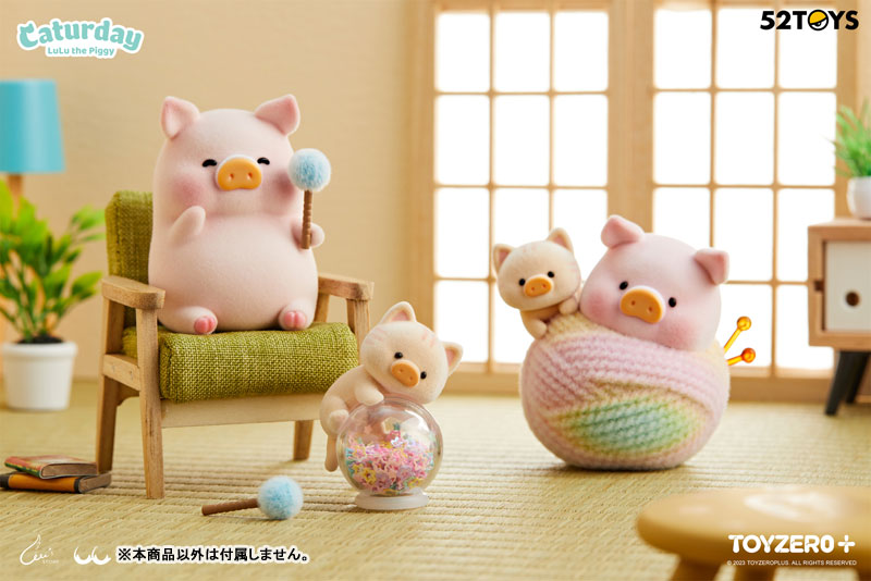 TOYZEROPLUS×CICI'S STORY 아기돼지 LULU Caturday: 고양이와의 생활 시리즈