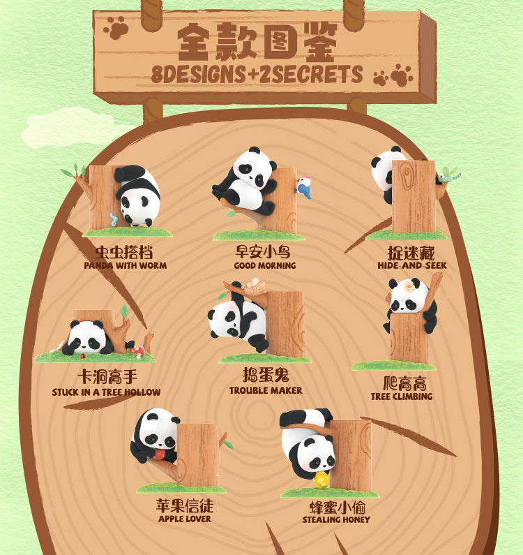 52TOYS BLINDBOX PANDA ROLL 爬树系列,一盒 8 个。