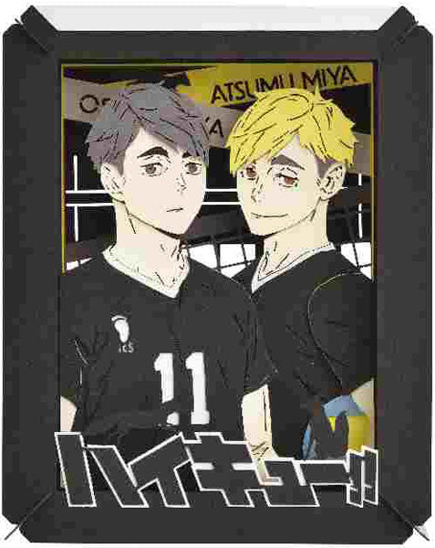 PAPER THEATER Haikyu! Miya Yuu, Miya Ji PT-269X