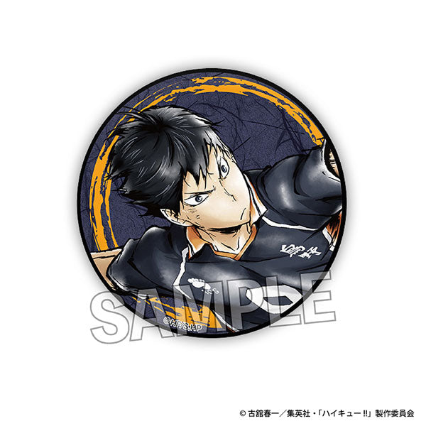 Haikyu! Fierce battle! Gira Gira Gira Can Badge Kageyama Tobio [Rerelease