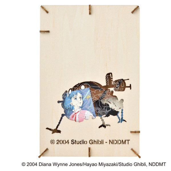 PAPER THEATER wood style Howl's Moving Castle PT-WL20X