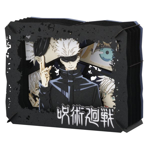 PAPER THEATER 呪術迴戰 五条悟 PT-227X