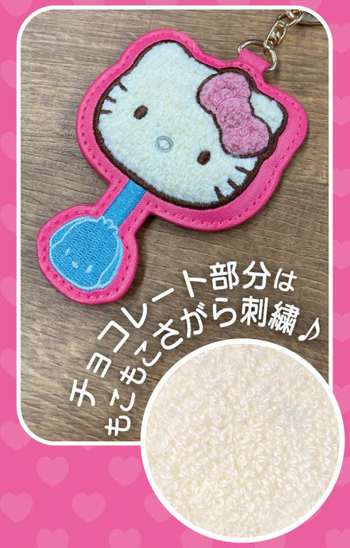 산리오 캐릭터 초콜릿 사가라 키홀더 05 시나몬롤