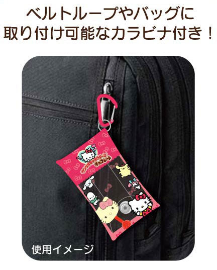 산리오 캐릭터 초콜릿 멀티 클리어 케이스 S 사이즈 04 폼폼푸린