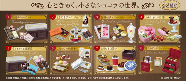 Petit 样品系列 petit chocolaterie 8 件盒装巧克力。