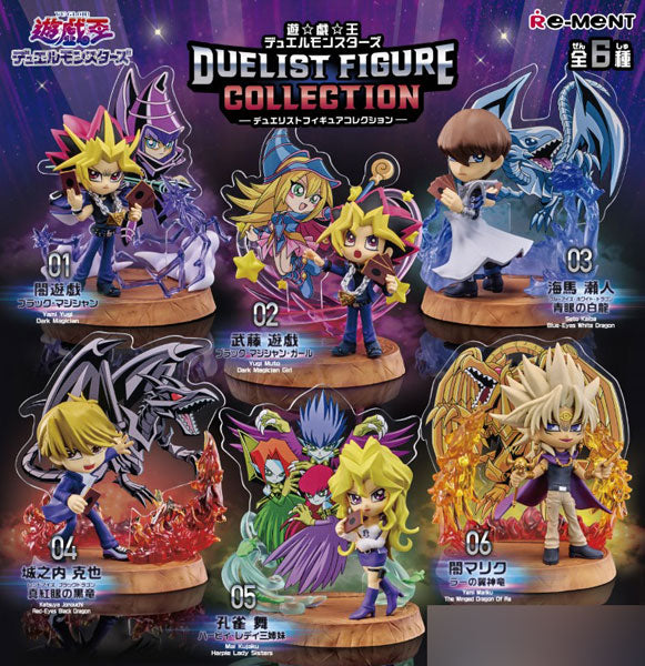 DUELIST FIGURE COLLECTION 6個入BOX – viviON BLUE