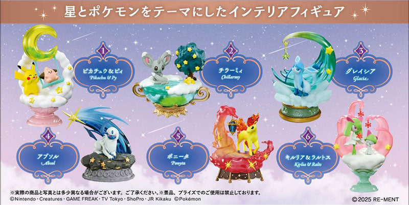 Pokémon Starrium Series - Dreamy Moonlit Night 6-figure Set