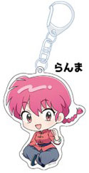 Ranma 1/2 Petanko Acrylic Key Ring vol.1 Ranma