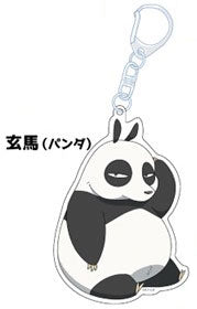Ranma 1/2 Petanko Acrylic Key Ring vol.1 Genma (Panda)