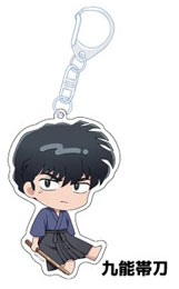 Ranma 1/2 Petanko Acrylic Key Ring vol.1 Kunou Tachi