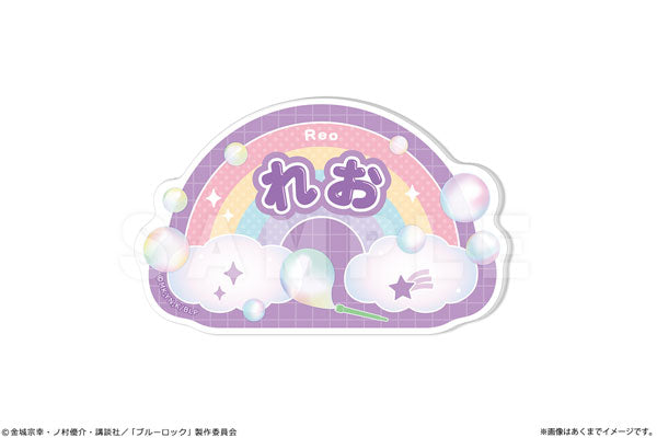 ブルーロック おなまえバッジ Ver. Soap bubbles 05 御影 玲王