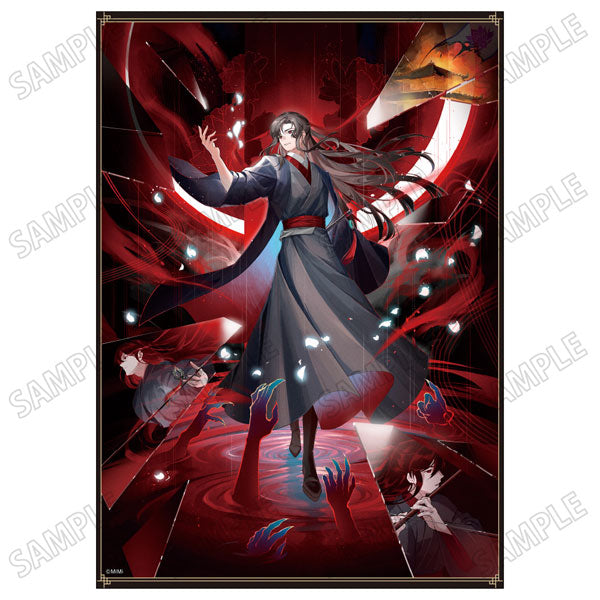 大河幻想ラジオドラマ「魔道祖師」 描き下ろし原画シート【幻鏡 Ver.】 ①魏無羨