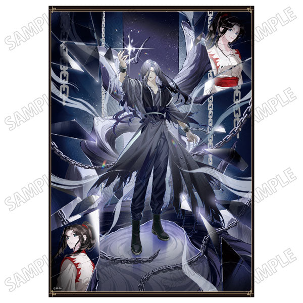 대하 판타지 라디오 드라마 '마도조자' 원화집【환경 Ver.