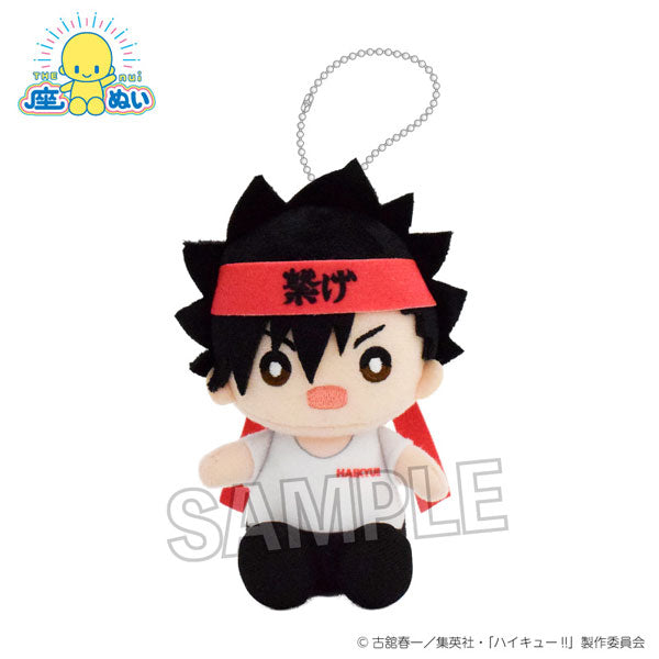 ハイキュー!! 座ぬい 応援 Ver. 黒尾 鉄朗