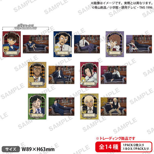 名侦探柯南》迷你交易溴化物套装,每盒 7 件。