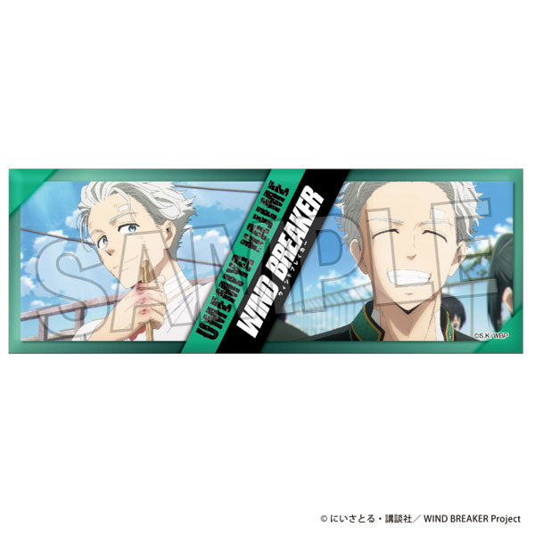 Wind Breaker long badge 3
