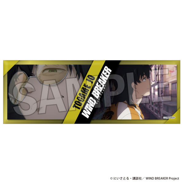 Wind Breaker long badge 17