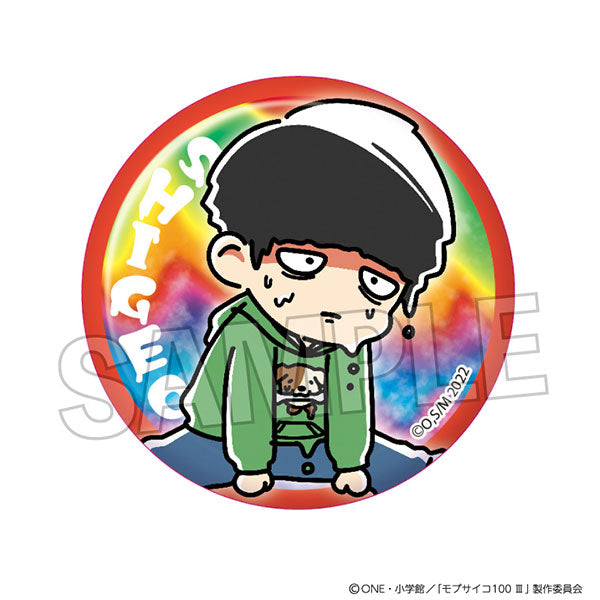 モブサイコ100 Ⅲ ATSUIギラギラ缶バッジ 影山 茂夫(私服)