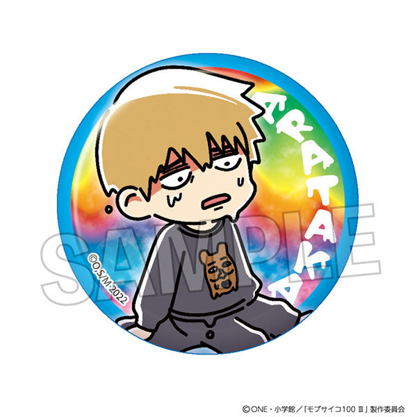 Mob Psycho 100 III ATSUI Gira Gira Gira 可以徽章 - Reigen Niitaka(睡衣)