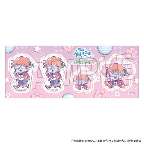 3-year Z class Ginpachi sensei Sticker Melon Popup☆ Kagura