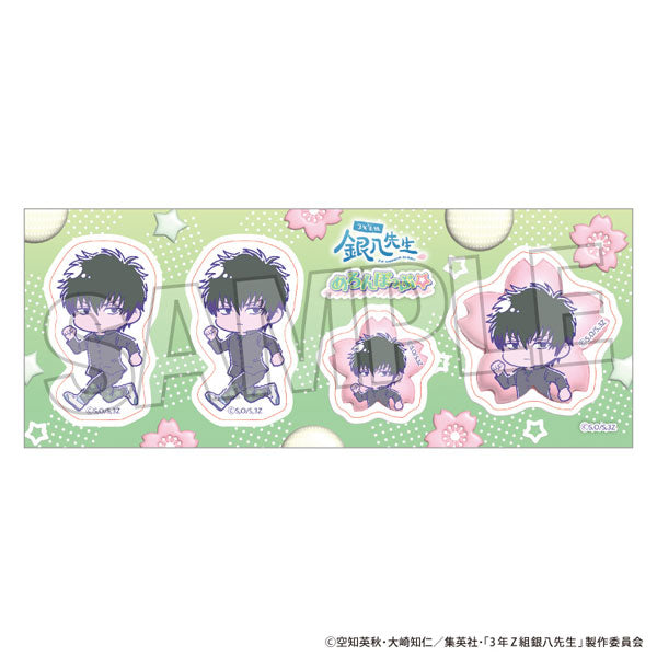 3-year Z class Ginpachi sensei Sticker Melon Popup☆ Hijikata 14
