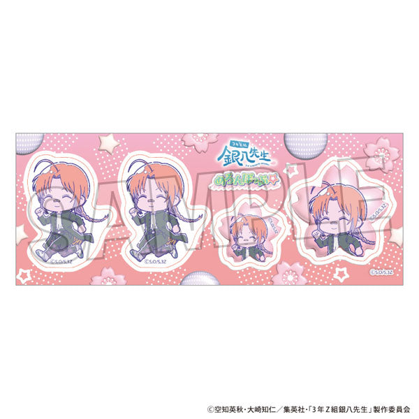 3-year Z class Ginpachi sensei Sticker Melon Popup☆ God's Majesty