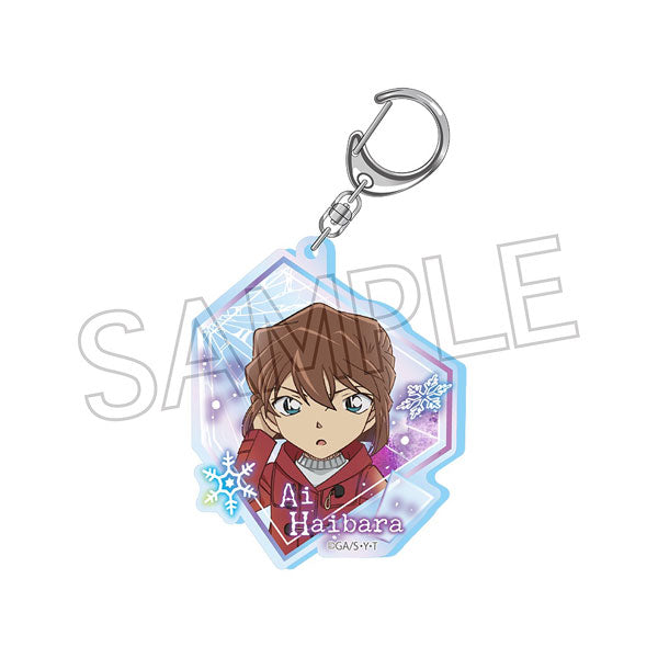Detective Conan / Case Closed: Shine Series Aurora Acrylic Keychain - Ai Hibara [rerelease