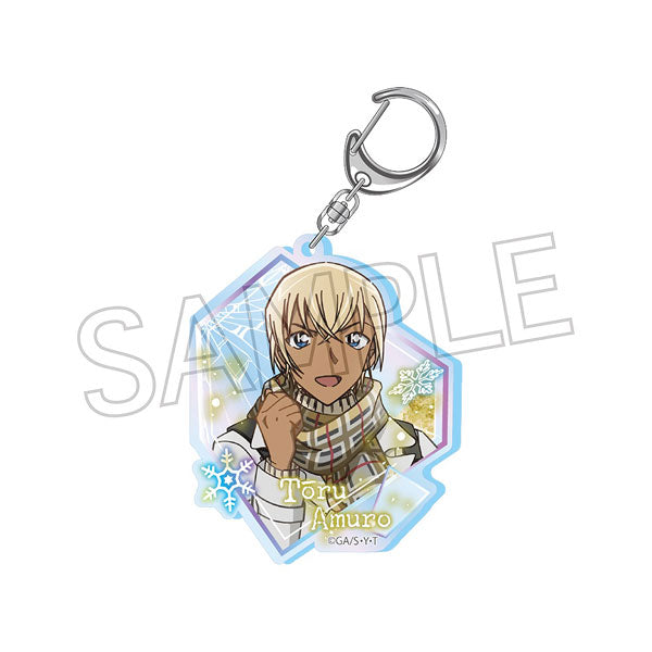 Detective Conan / Case Closed: Shine Series Aurora Acrylic Keychain - Toru Amuro [rerelease