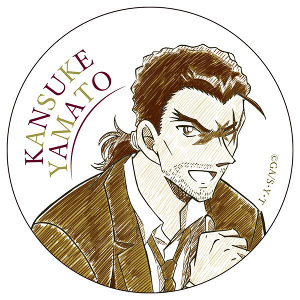 Detective Conan / Case Closed Pencil Art Can Badge Collection Vol.7: Yamato Dansuke