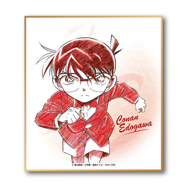 名侦探柯南》铅笔艺术迷你彩纸合集第 2 卷:江户川柯南