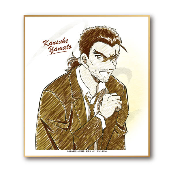 Detective Conan / Case Closed Pencil Art Mini Colored Paper Collection Vol.2: Yamato Daisuke