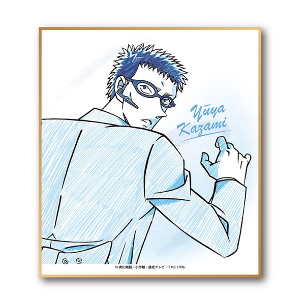 名侦探柯南》铅笔画迷你彩纸合集第 2 卷 Yuya Kazami