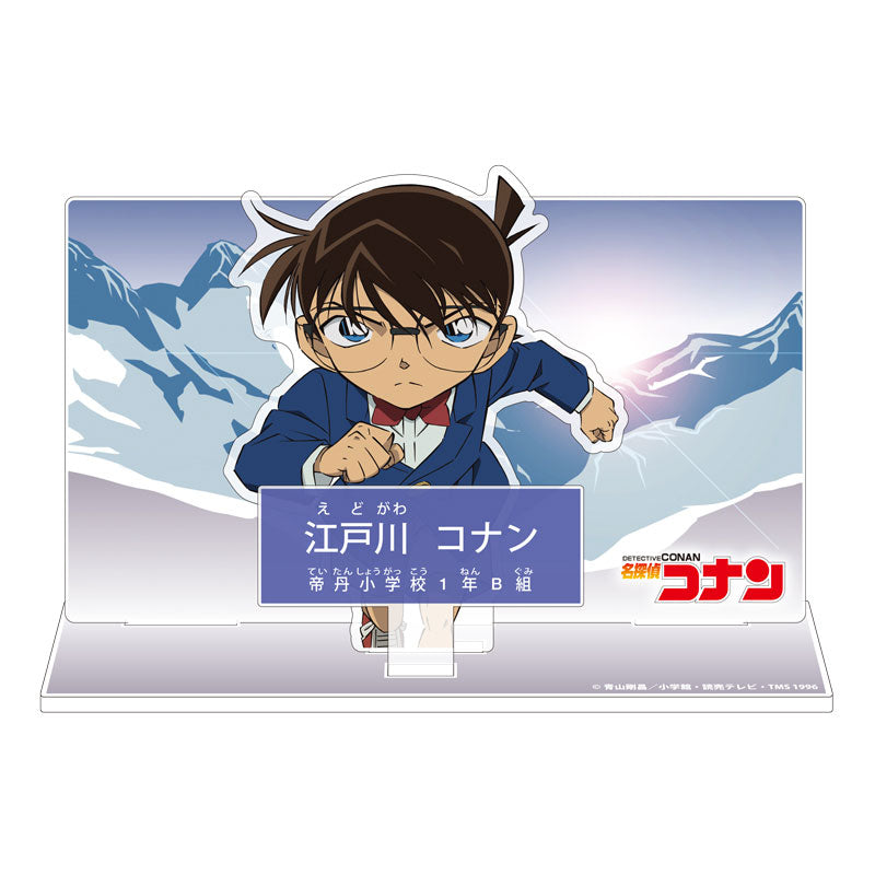 名侦探柯南》人物介绍丙烯酸支架第 5 卷:江户川柯南