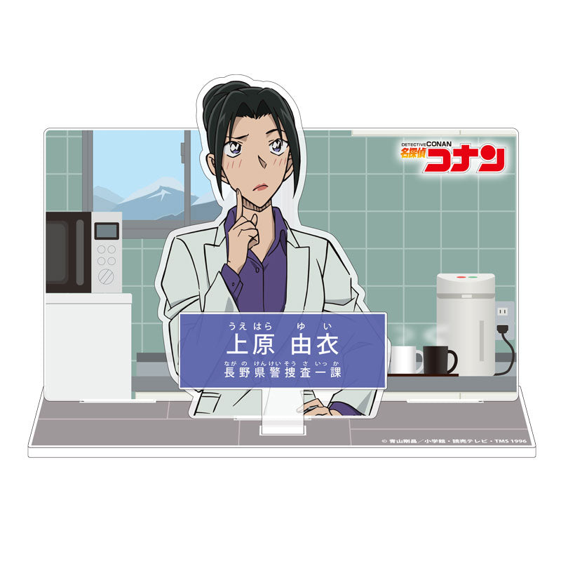명탐정 코난 캐릭터 소개 아크릴 스탠드 Vol.5 유이 우에하라 유이